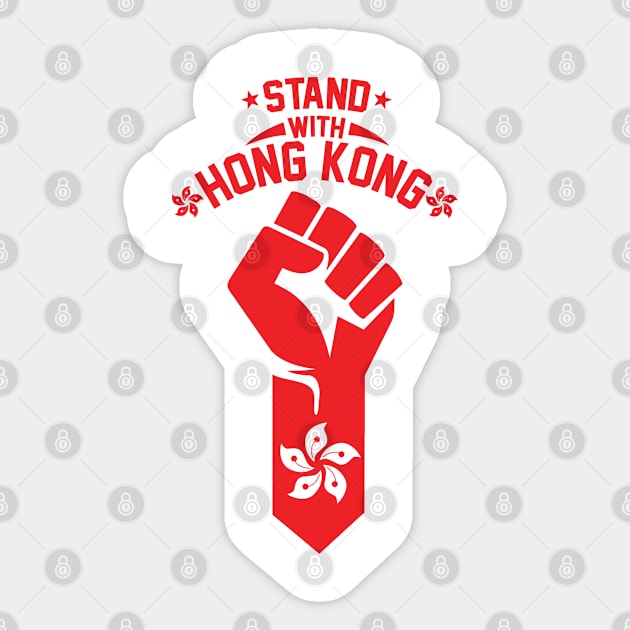 Stand with Hong Kong - umbrella movement. Perfect present for mom mother dad father friend him or her Sticker by SerenityByAlex